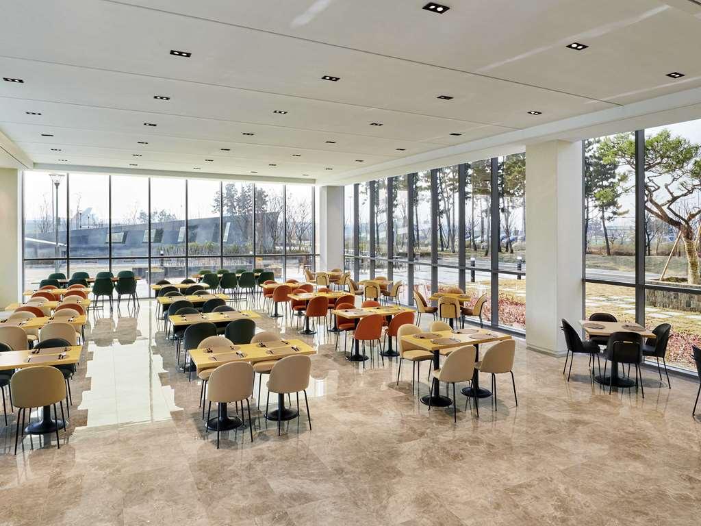 Hotel Ibis Styles Ambassador Incheon Airport T2 Restauracja zdjęcie